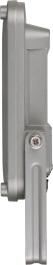 BRENNENSTUHL_LED_FLOODLIGHT_JARO_9000_8850LM_100W_6500K_IP_65_1171250031_2