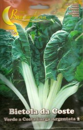 SWISS CHARD ARGENTATA 2 SEEDS ΣΠΟΡΟΙ ΣΕΣΚΟΥΛΟ ARGENTATA 2